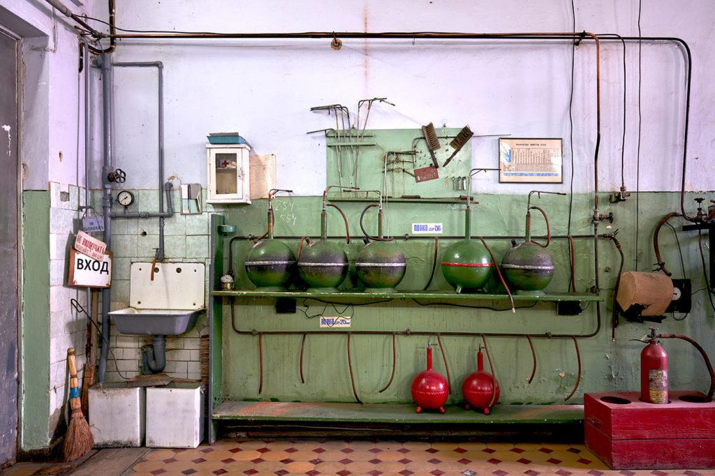 FUEL : Eric Lusito : Soviet Scientific Institutes - The Eye of
