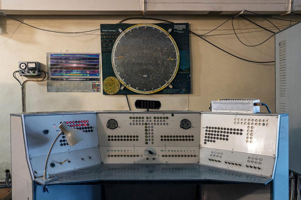 FUEL : Eric Lusito : Soviet Scientific Institutes - The Eye of